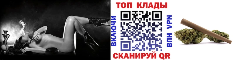 Цена Королёв kraken ССЫЛКА АМФ Меф мяу мяу Альфа ПВП ГЕРОИН