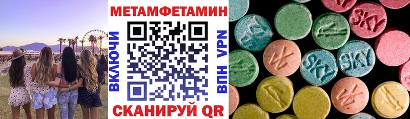 хочу наркоту Королёв Амфетамин VHQ