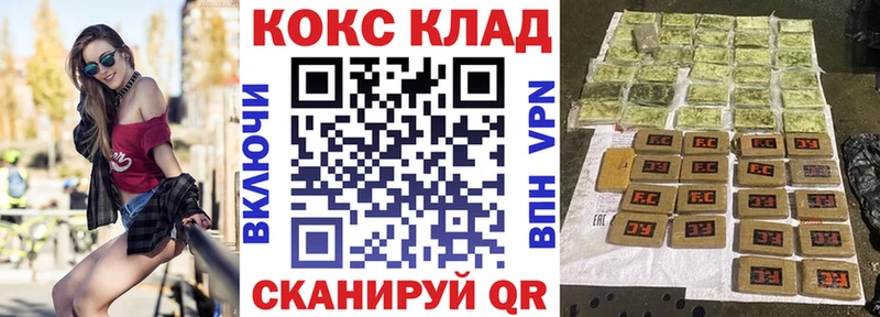 гидра сайт  Королёв  Кокаин Колумбийский 