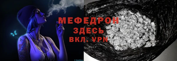 кокс Алексеевка