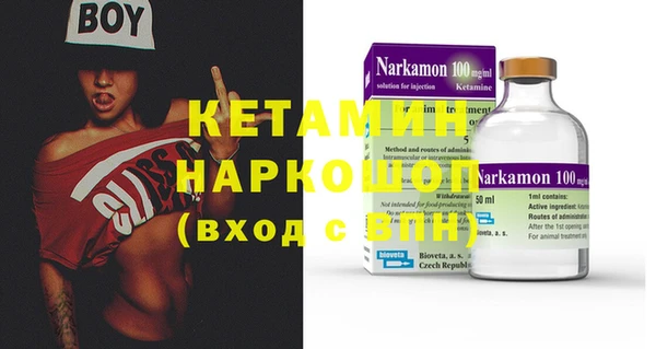 COCAINE Алзамай