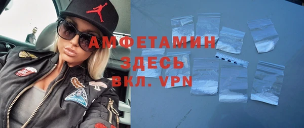 COCAINE Алзамай