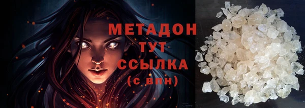 кокс Алексеевка