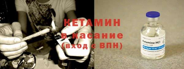 кокс Алексеевка