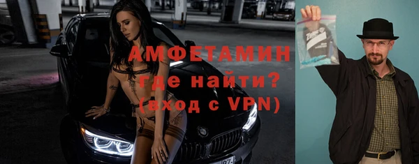 винт Алексин