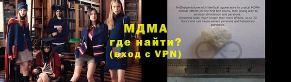 COCAINE Алзамай