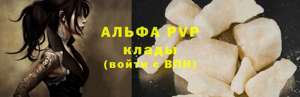 COCAINE Алзамай