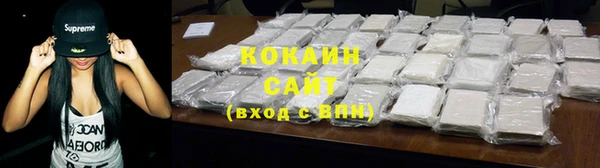 кокс Алексеевка