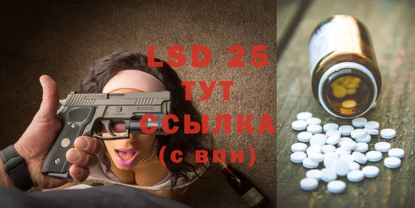 кокс Алексеевка