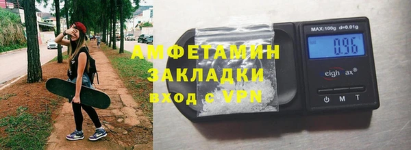 кокс Алексеевка