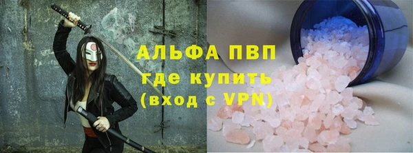 винт Алексин