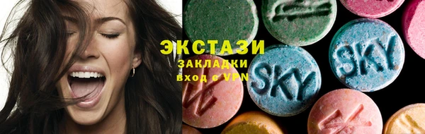 кокс Алексеевка