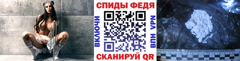 что такое наркотик  OMG маркетплейс  Первитин Methamphetamine  Королёв 