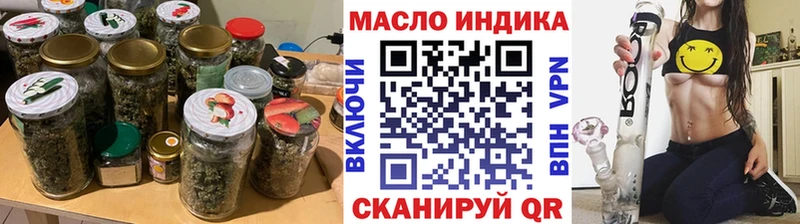 ТГК вейп  где купить наркоту  Королёв 