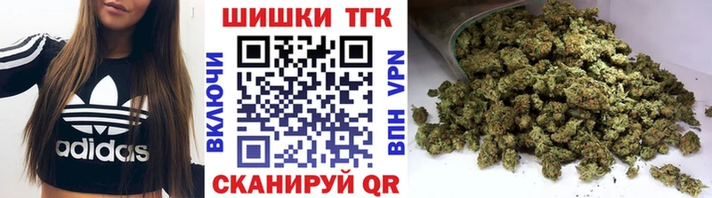 ссылка на мегу ССЫЛКА даркнет как зайти Бошки марихуана ГИДРОПОН Королёв